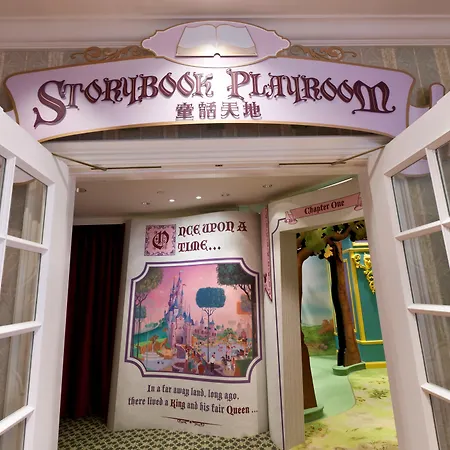 Hong Kong Disneyland Hotel-3